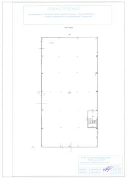 Технический паспорт 18х363.jpg