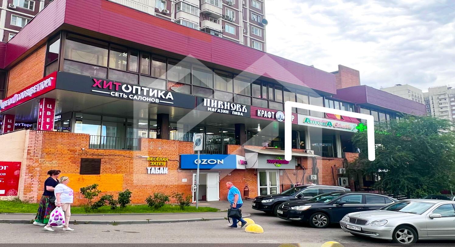 Снимок экрана 2025-10-03 092051.png