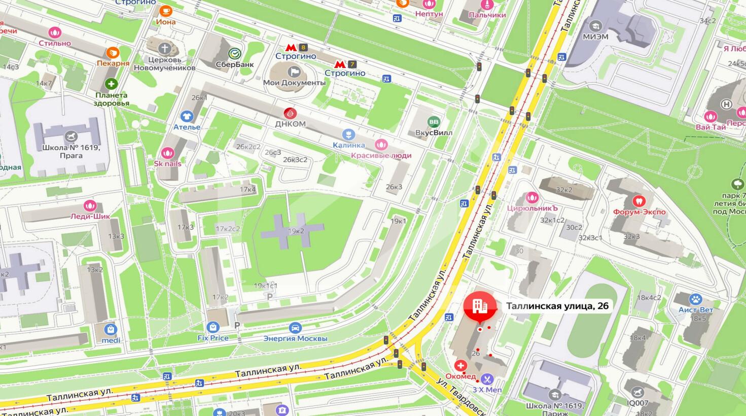 Снимок экрана 2025-10-03 092133.png