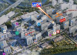 Снимок экрана 2025-10-03 в 13.52.54.png