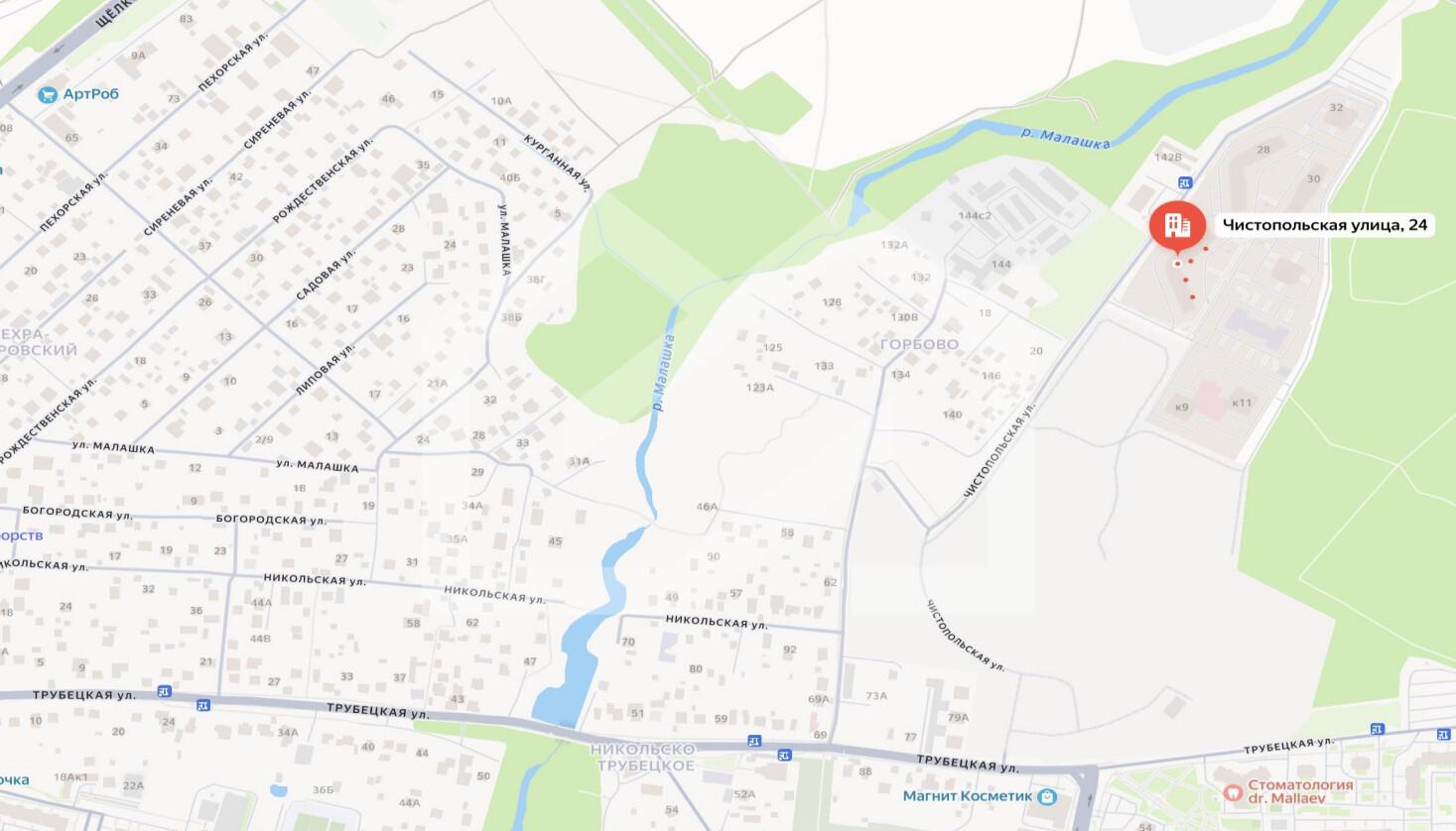 Снимок экрана 2025-10-03 151910.png