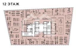 Снимок экрана 2025-10-03 161635.png