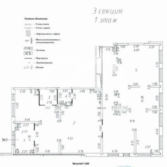 Снимок экрана 2025-10-07 110911.png