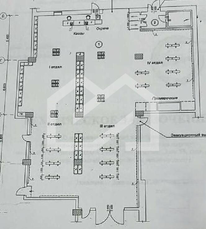 планировка 320 метров.jpg