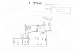 Screenshot at Oct 09 12-06-58.png