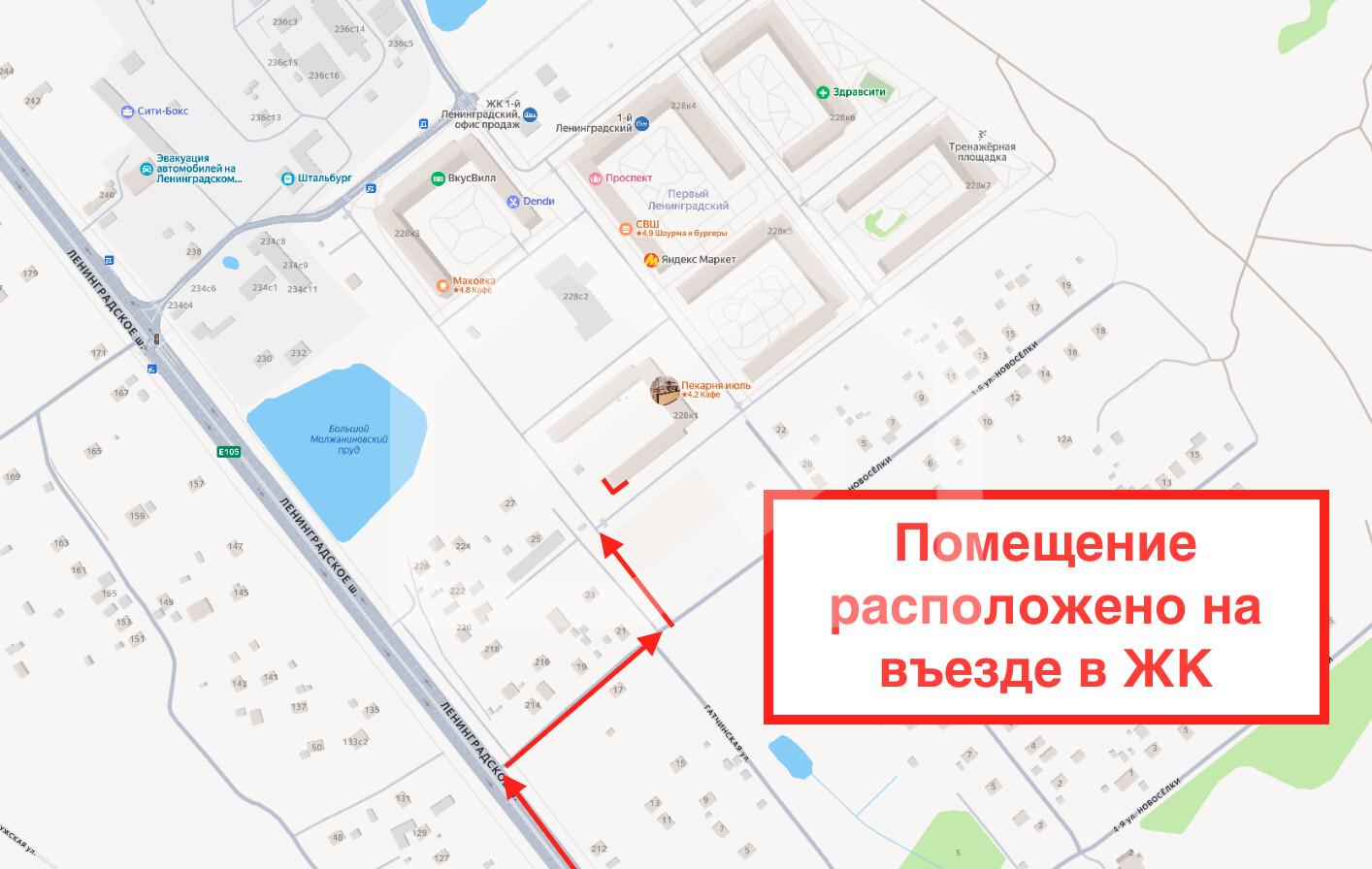 Снимок экрана 2025-10-09 в 12.26.31.png