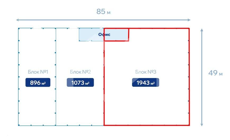 здание 1 блок 3.jpg