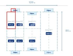 здание 2 блок 1.jpg