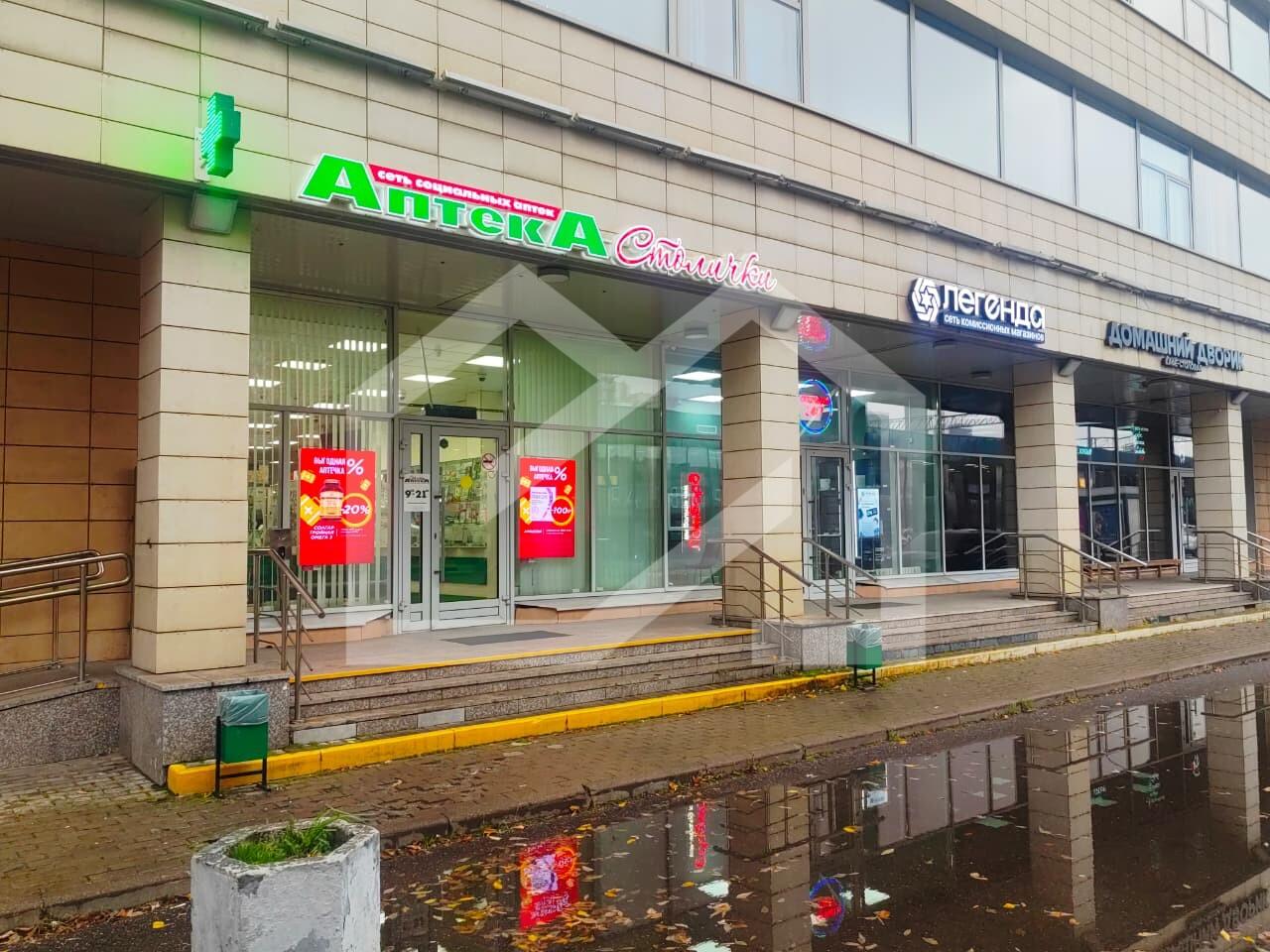 Изображение WhatsApp 2025-10-14 в 10.22.52_72aa40b3.jpg