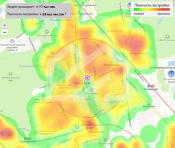 Снимок экрана 2025-10-14 120224.png