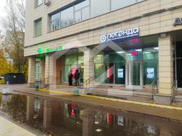 Изображение WhatsApp 2025-10-14 в 10.22.52_deceab5a.jpg