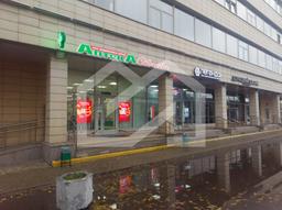 Изображение WhatsApp 2025-10-14 в 10.22.56_60847476.jpg