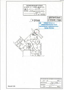 WhatsApp Image 2025-10-15 at 11.35.52.jpeg