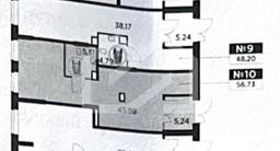 WhatsApp Image 2025-09-04 at 15.35.36.jpeg