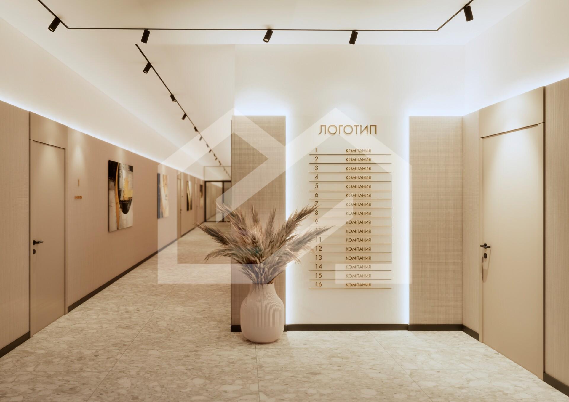 Коридор (печать в А2).jpg