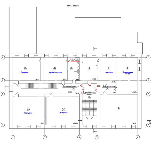 Снимок экрана 2025-10-16 174458.png
