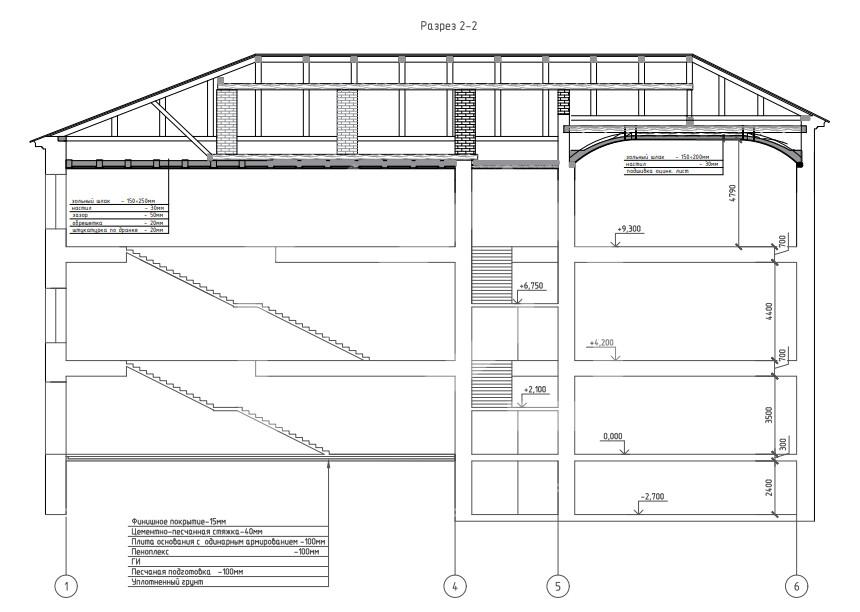 Снимок экрана 2025-10-16 174550.png