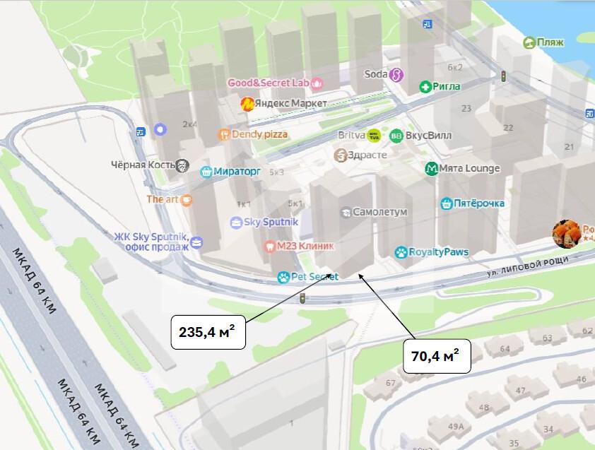 Снимок экрана 2026-03-02 114737.png