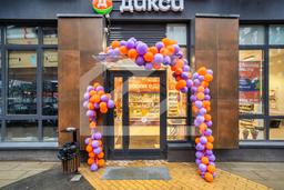 Копия DSC00952.jpg