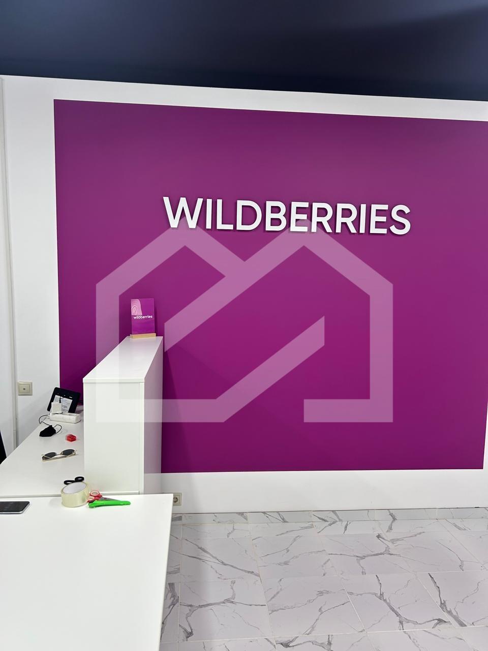 WhatsApp Image 2025-10-13 at 17.31.09 (1).jpeg