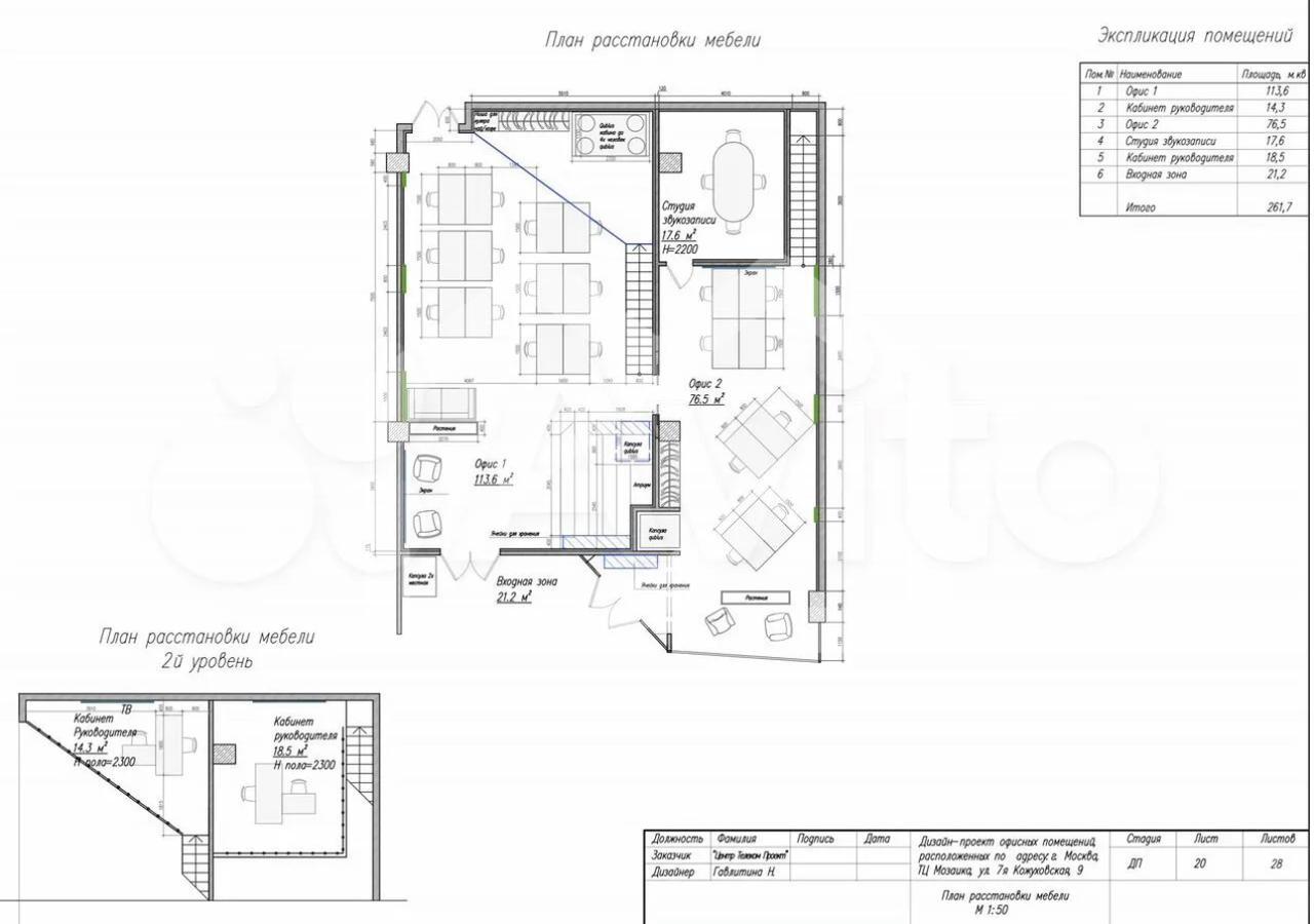 825c5f2a-801a-4878-9438-d19f8132655d.jfif