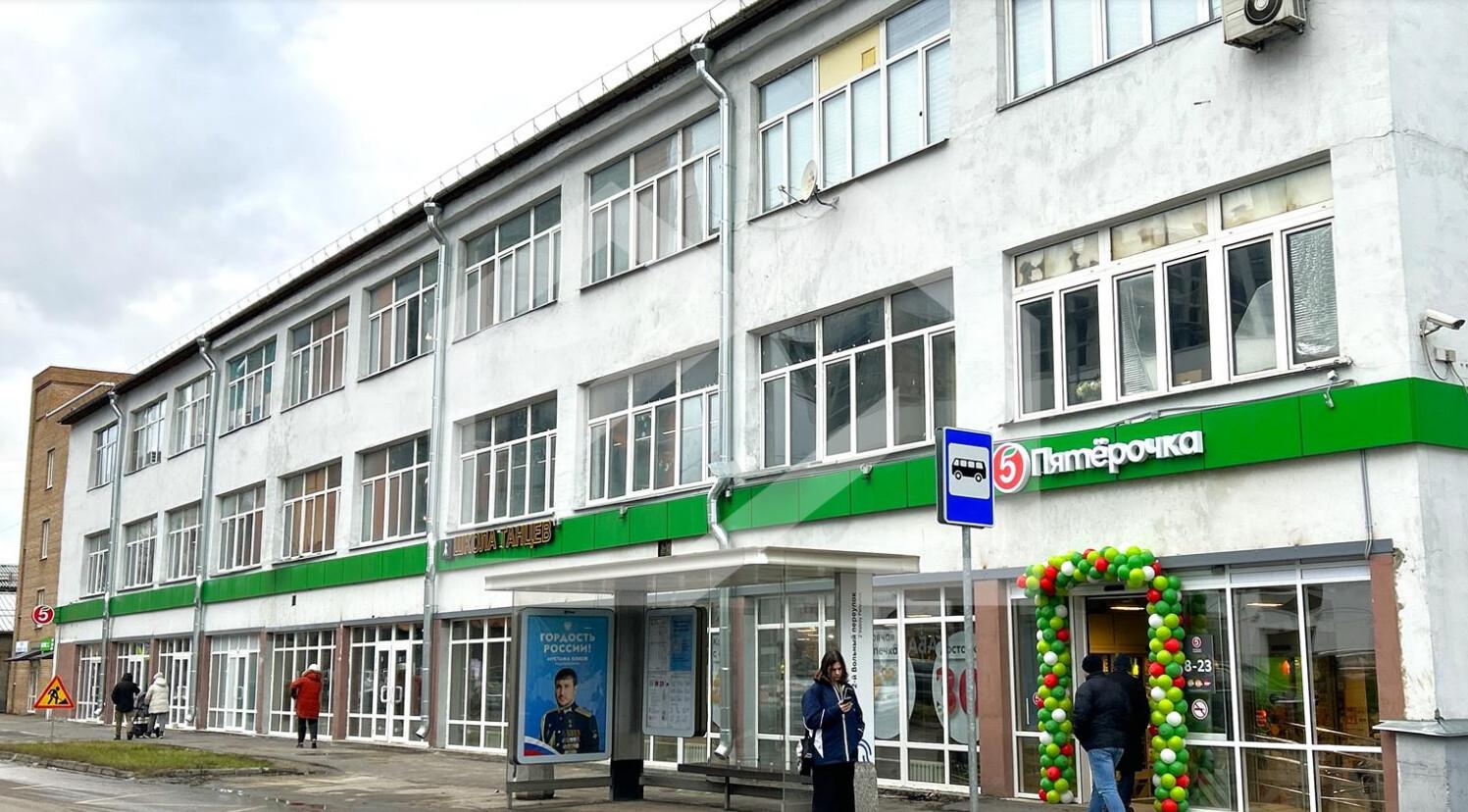 Снимок экрана 2024-11-28 102716.png