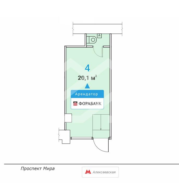 Снимок экрана 2025-12-03 133530.png