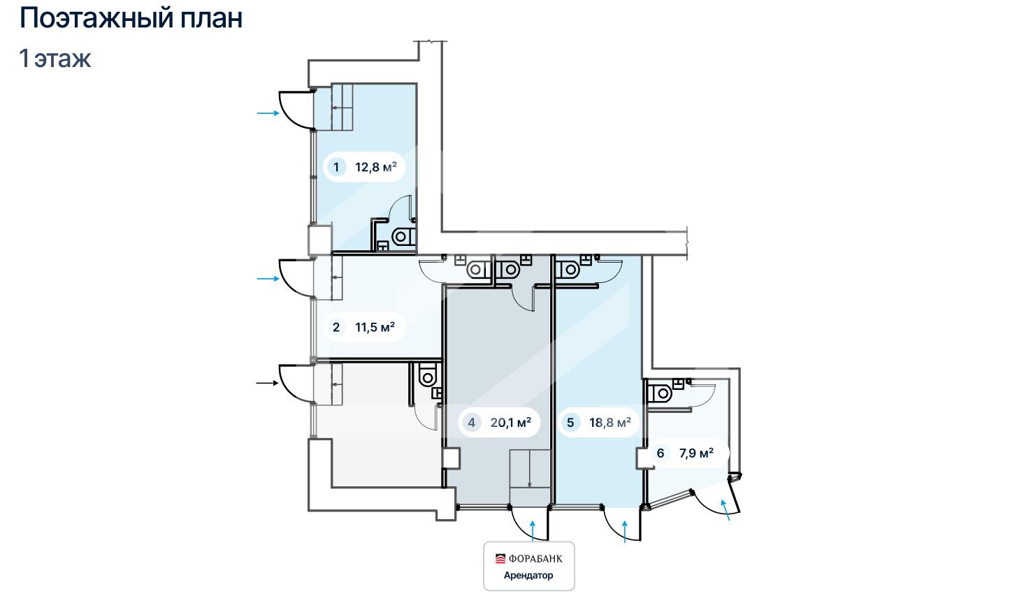 Снимок экрана 2026-02-16 133001.png