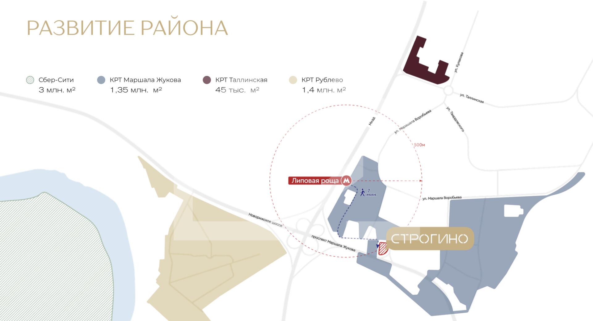 Screenshot at Oct 23 10-29-19.png