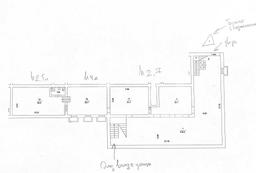 111f5545-2b26-4c7f-ba8f-5a319259c0ce.jfif