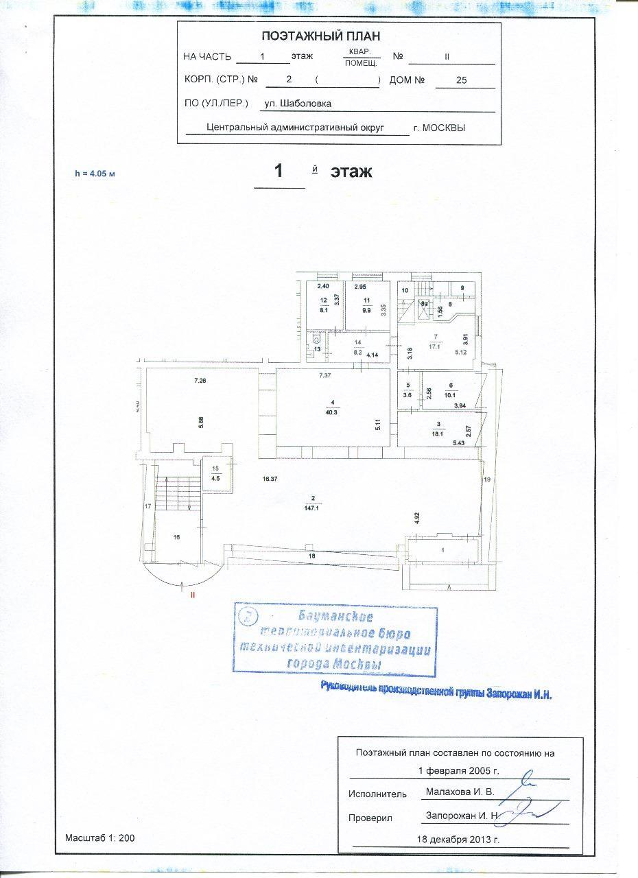 WhatsApp Image 2025-10-07 at 17.40.08.jpeg