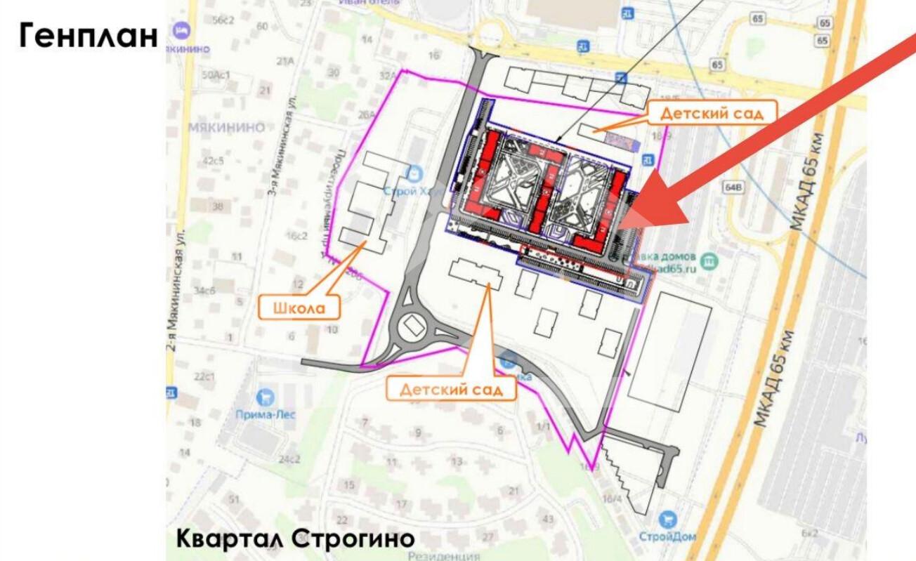 Снимок экрана 2025-10-27 123457.png