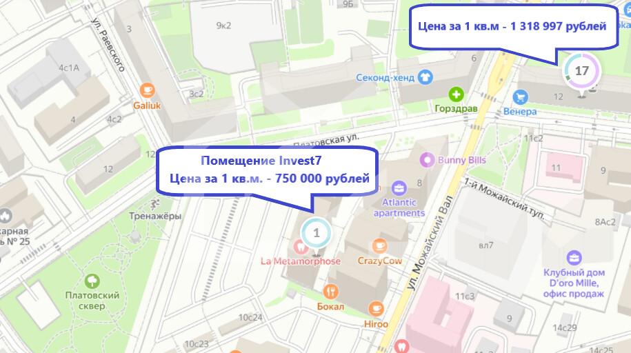 Снимок экрана 2025-12-08 122713.png