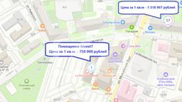 Снимок экрана 2025-12-08 122713.png