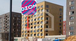 Снимок экрана 2025-10-28 170114.png