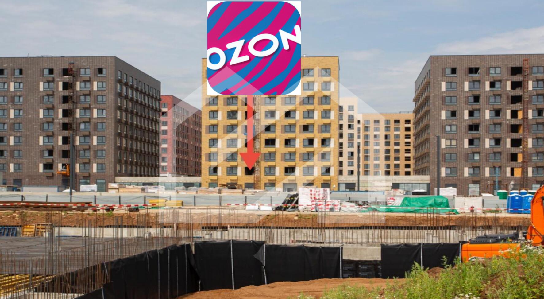 Снимок экрана 2025-10-28 170125.png