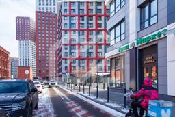 Копия IMG_0094.jpeg