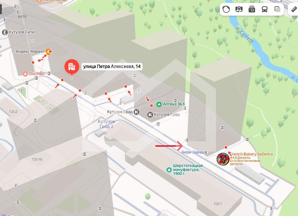 Снимок экрана 2025-10-29 185516.png