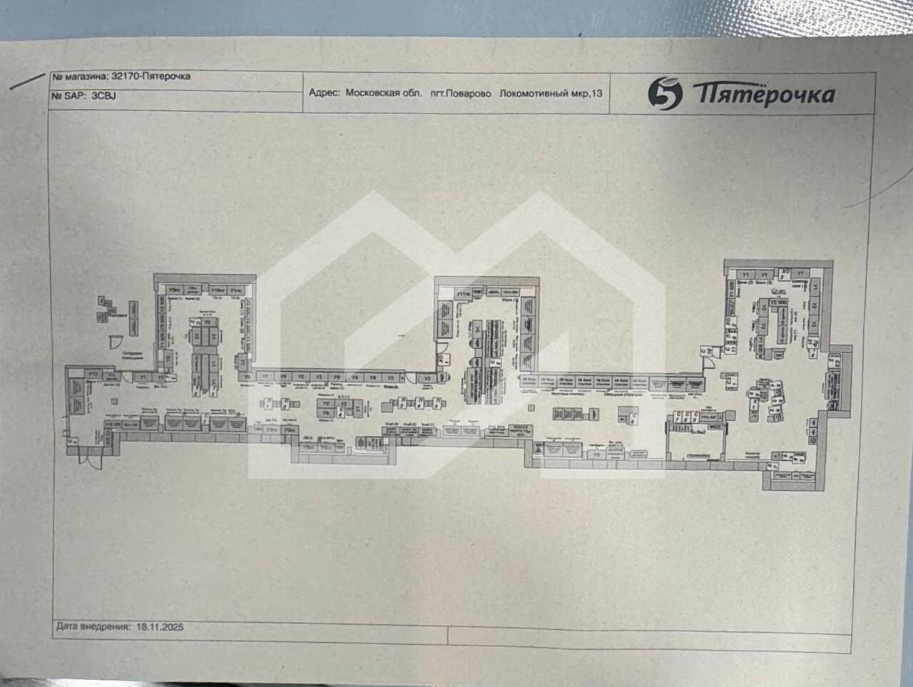 WhatsApp Image 2025-11-25 at 12.16.13.jpeg