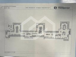 WhatsApp Image 2025-11-25 at 12.16.13.jpeg