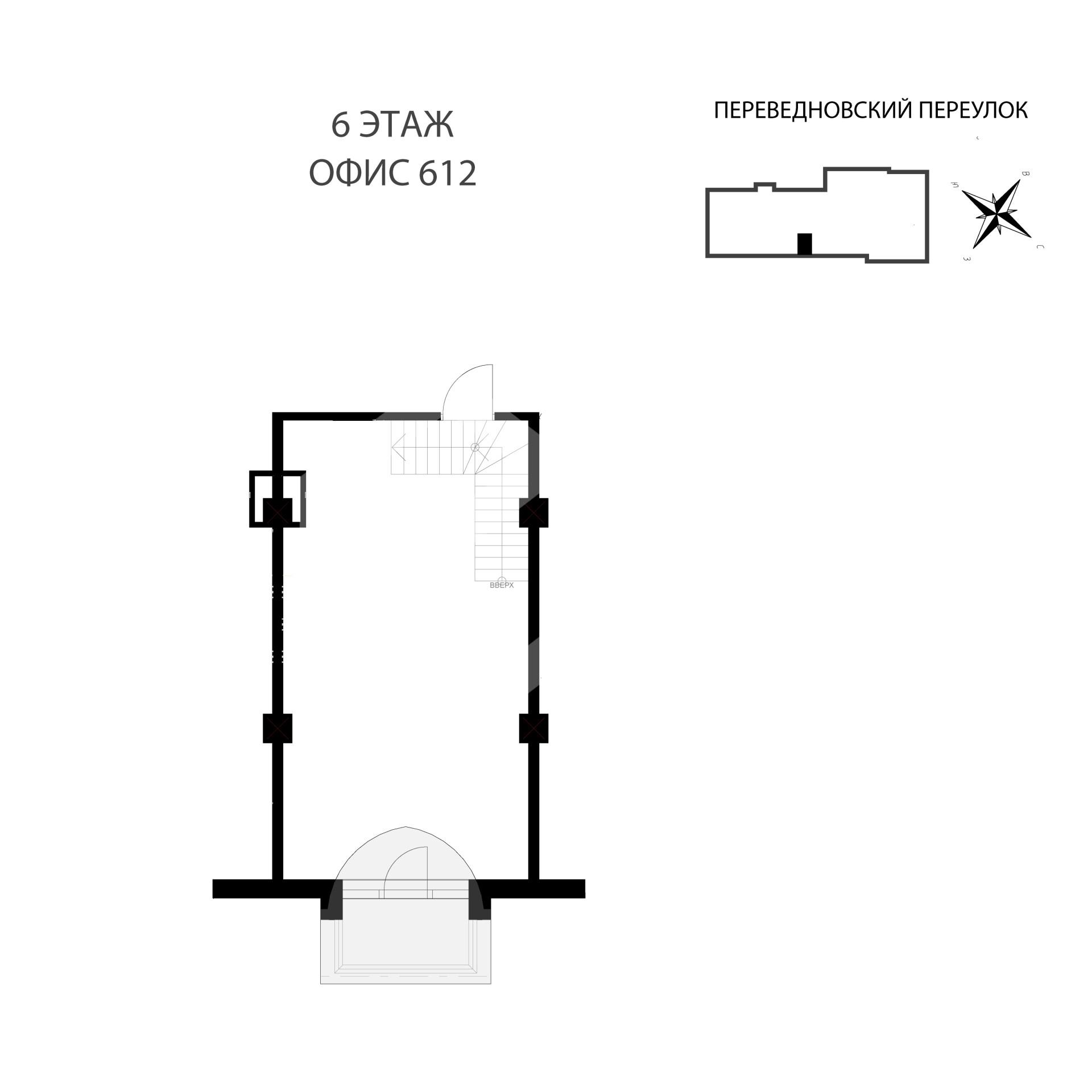 612_Монтажная область 1.png