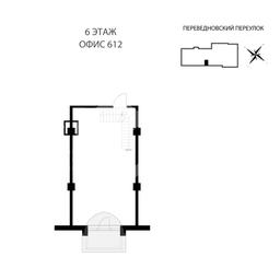 612_Монтажная область 1.png