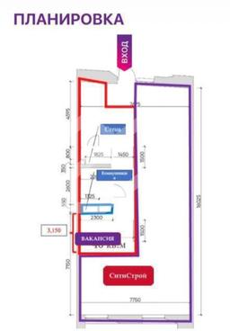 Скриншот 02-02-2026 115217.jpg