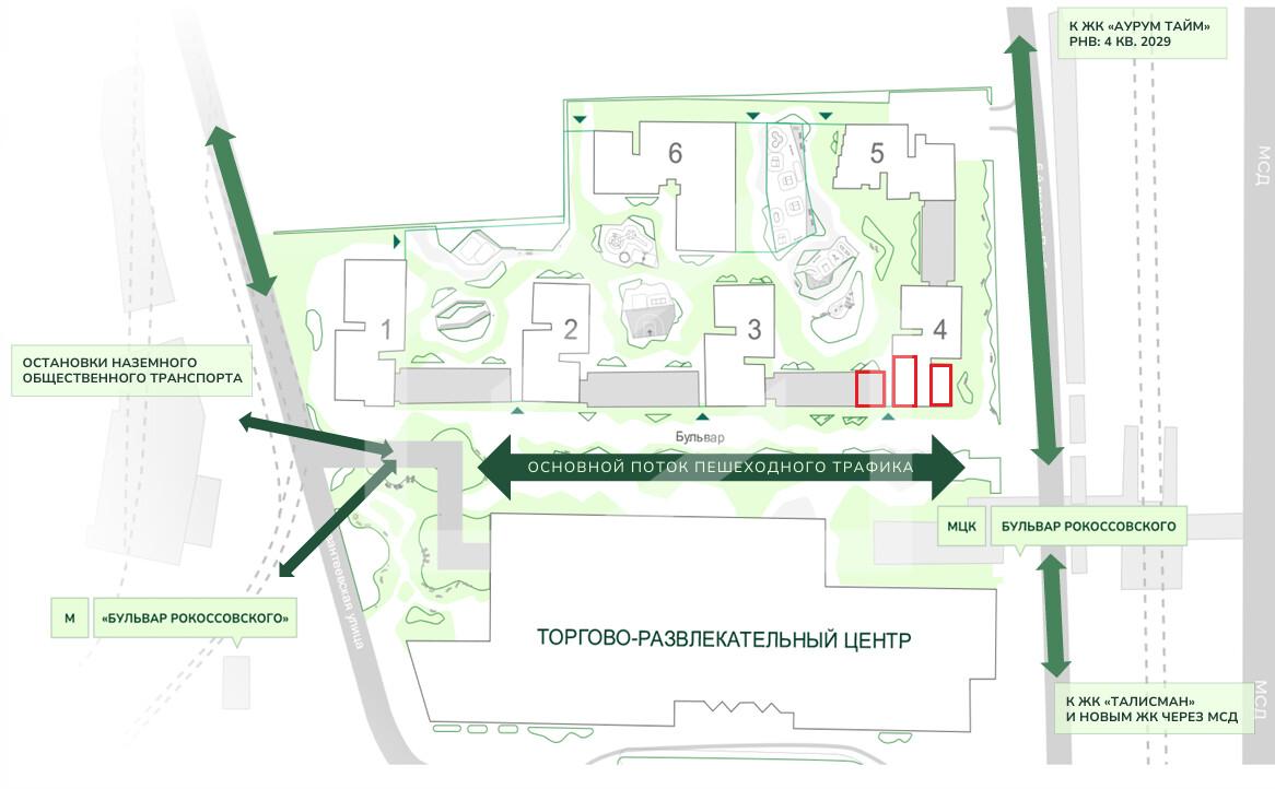 Снимок экрана 2026-01-28 104908.png