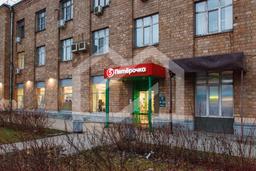 Копия IMG_9722.jpg