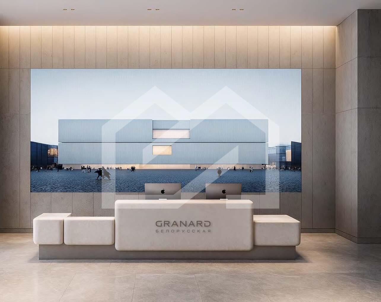 Презентация_GRANARD Белорусская_Страница_09_Изображение_0001.jpg