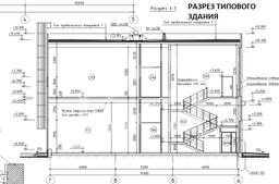 Разрез Королев.jpg