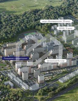 Снимок экрана 2025-11-10 101251.png