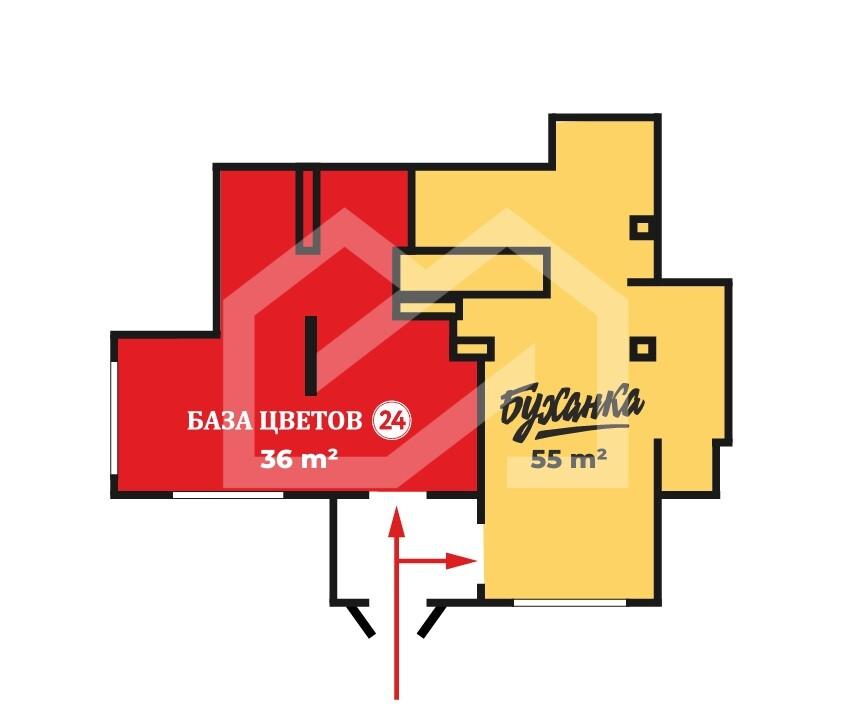 Снимок экрана 2025-11-14 180133.jpg