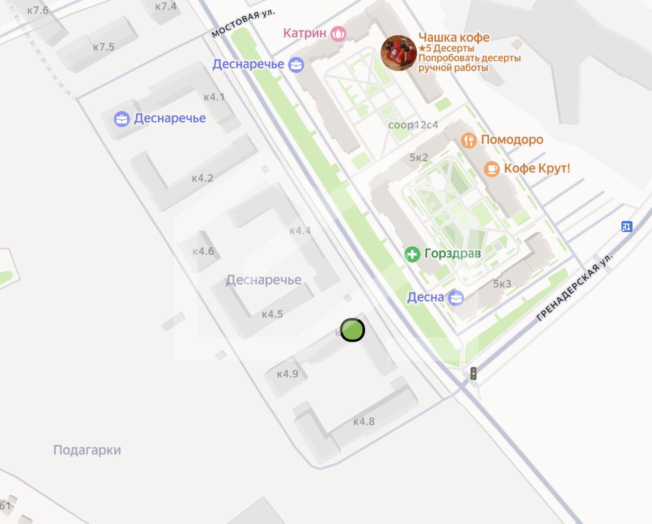 Снимок экрана 2025-11-16 в 19.07.24.png